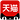 milan体育app下载